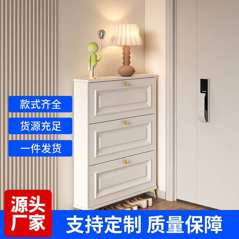 Fransız Giriş Holü Ayakkabı Do - Shoe Rack Cabinet Narrow Entryway incelemesi ve fiyatı