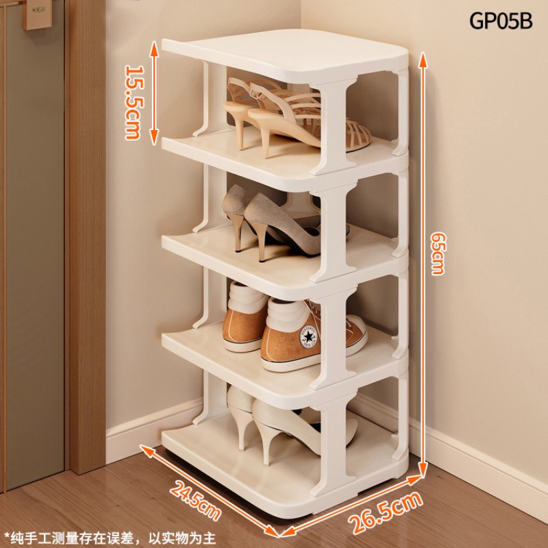 Dikey Dar Aralıklı Ayakkabılık - Shoe Rack Cabinet Narrow Entryway incelemesi ve fiyatı