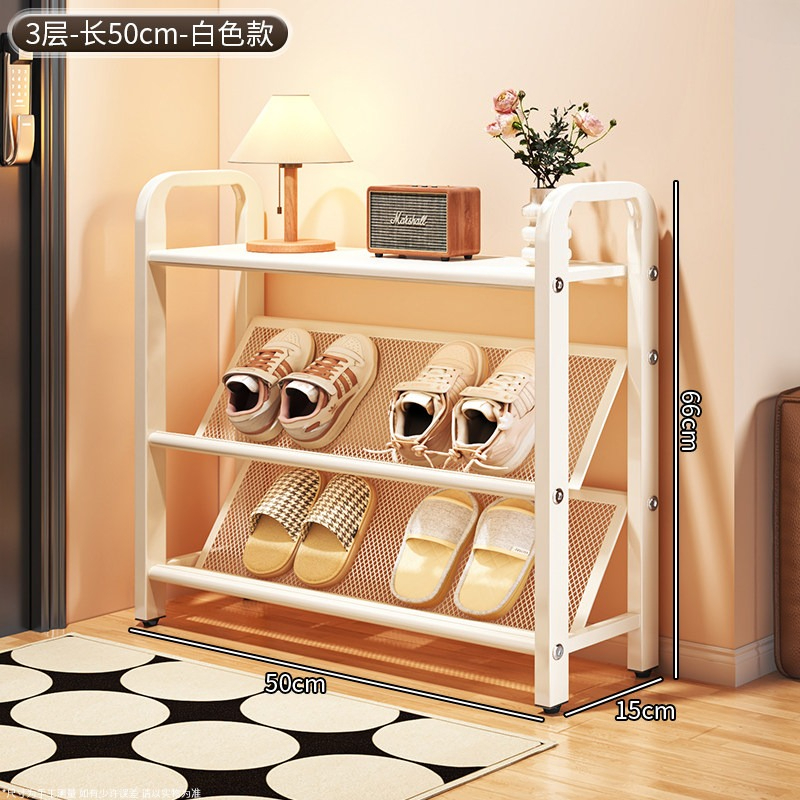Dar Çok Katlı Antre Ayakkabılı - Shoe Rack Cabinet Narrow Entryway incelemesi ve fiyatı